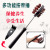 977 multifunctional massager gate health hammer meridians and collaterals clapping hammer floor health massage stick
