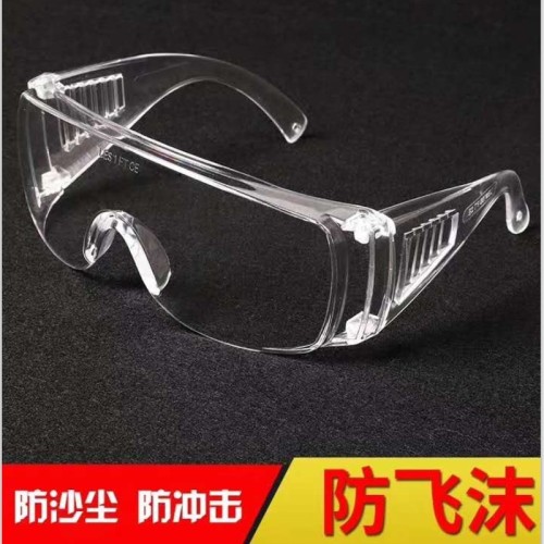 protective glasses anti-fog goggles safety glasses certificate complete factory direct sales