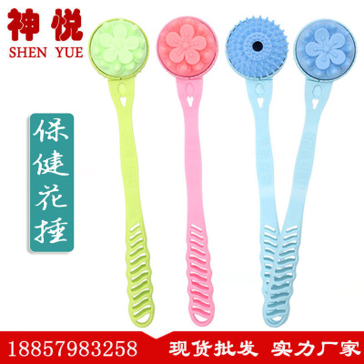 973 double head massage massage massage meridians and collaterals tapping stick household handheld back chuihui health chuihua manufacturers direct sales