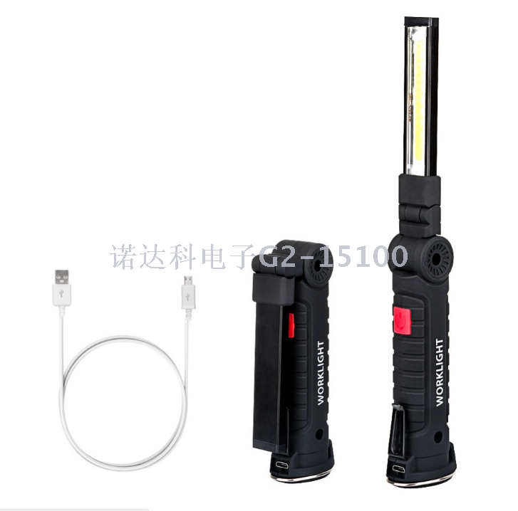 Product Image Gallery