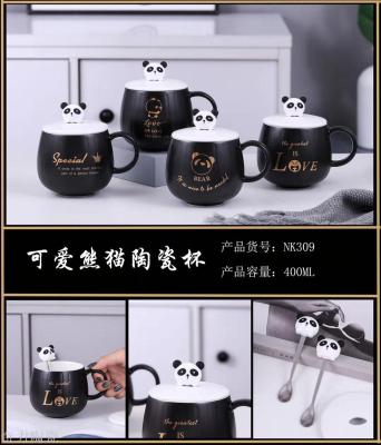 Vogel creative panda ceramic mark feels both men and women are still scoops covered with coffee drinking cups