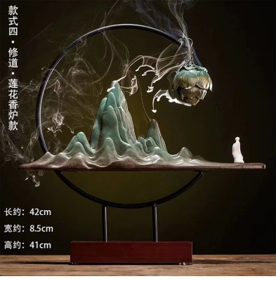 Yun ting backflow censer creative Chinese zen new style high mountain and flowing water aloes in sitting room decoration