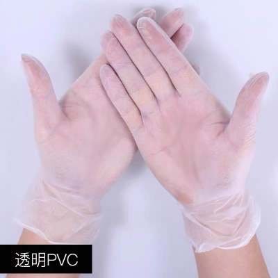 Environmental Protection Disposable PVC Checking Gloves Pink-Free Transparent Labor Protection Beauty Gloves Safety Guard 100 Boxed