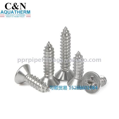 High Quality 304 316 Stainless steel cross countersunk head wood screw factory direct export to middle east africa
