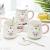 Veg creative pig mug pink girl heart cartoon ceramic boudoir water cup coffee cup with cover spoon