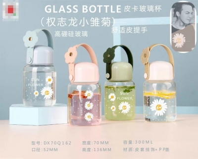 Popular Fashion Daisy Cup Portable Pickup Glass Borosilicate Glass 300Ml Support Customization