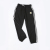 2020 New Women's South Korean Trouser Slacks Sport Slacks Slacks Slim and Large Girdle Trousers for women