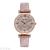 Foreign trade new Rome plate decorative women's watches simple facade female college students fashion watches spell
