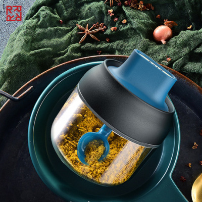 Spice Jar Kitchen Spice Jar Glass Salt Jar Home Seasoning Can MSG Sucrier Oiler Seasoning Box Set