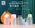 Popular Fashion Daisy Cup Portable Pickup Glass Borosilicate Glass 300Ml Support Customization