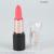 Meilaiya K6859 Nourishing Moisturizing Long-Lasting Authentic Lipstick