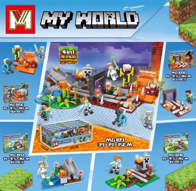 Legos - my world