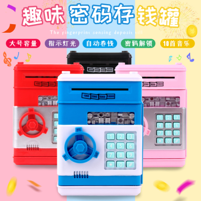 Automatic Money Roll Password Safe Mini Safe Creative ATM Savings Bank Mini Paper Suction Machine Coin Bank