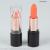 Meilaiya K6859 Nourishing Moisturizing Long-Lasting Authentic Lipstick