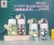 Popular Fashion Daisy Cup Portable Pickup Glass Borosilicate Glass 300Ml Support Customization