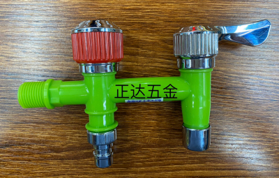 Multi-Purpose Switch Faucet Alloy Core