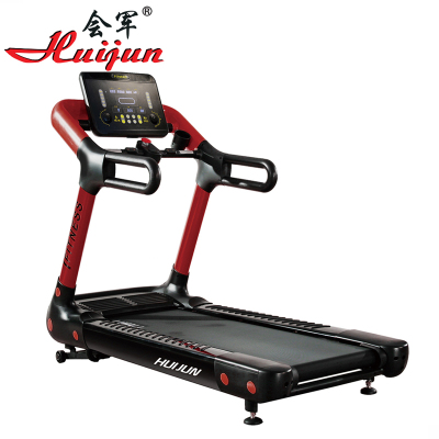 Hj-b2381 commercial treadmill