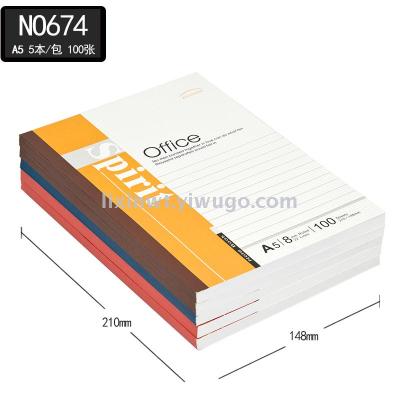 A5 Full-Size High-Quality Flat-Spread Wright Office Notebook Book Notepad Notebook Factory Direct Sales