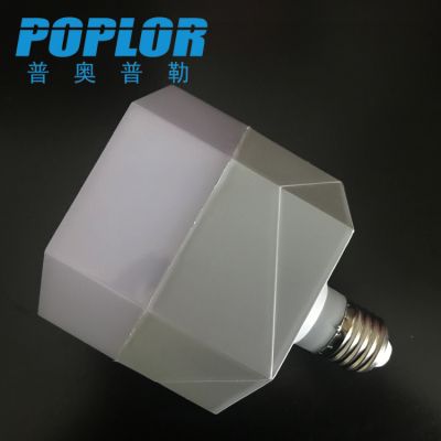 LED high light bulb 30W plastic cast aluminum gao fu shuai bulb constant current high lumen bulb lamp