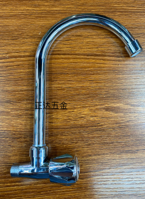 Alloy Wall Single Cold Faucet Horizontal