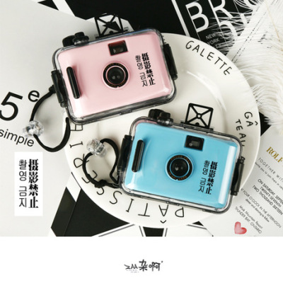 With the film a surrogate multiple release waterproof camera film camera With film underwater diving camera