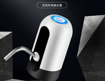 Electric water pump water presser  dispenser automatic water feeder charging water suction TV product barreled water