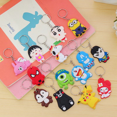 Korean cute Animal key chain key Ring Creative lovers Type key chain Cartoon package key chain Pendant