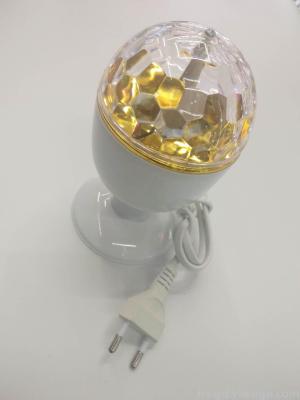Little Magic Ball. Stage Lamp Magic Ball, Magic Ball with Line Lamp Holder, Golden Magic Ball