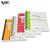 A5 Full-Size High-Quality Flat-Spread Wright Office Notebook Book Notepad Notebook Factory Direct Sales