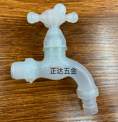 Plastic Transparent Pointed Faucet