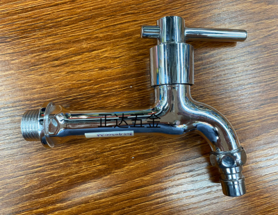 One-Word Lengthened and Weighted Electroplating Pointed Plastic Faucet