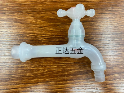 Plastic Transparent Lengthened Faucet