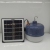 Souhui Solar Lighting Solar Emergency Bulb Three-Mode Outdoor Lamp Portable Lamp Emergency Bulb