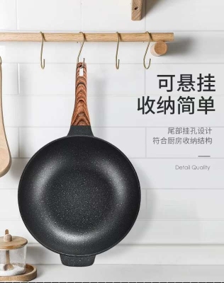 Manufacturer direct selling wholesale integration die-casting wheat stone wok non-stick pan no lampblack frying pan frying pan pan