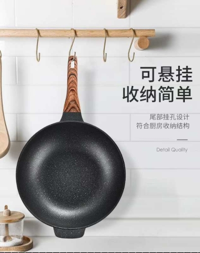 Aluminum Pot Wholesale Integrated Die-Casting Household Kitchen Pot Wok Non-Stick Pan Non-Lampblack Wok Frying Pan Pan Pan 