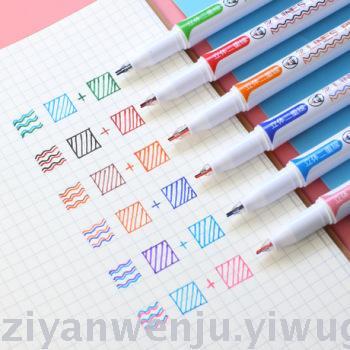 Double color double line 12 color hand pencil art drawing color pen students use mark mark marker pen