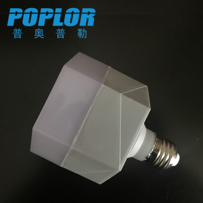 LED high-light bulb 20W plastic cast aluminum high-fushuai bulb constant current high-lumen bulb lamp