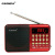 Foreign trade hot style K11 senior mini radio senior plug-in card radio portable recorder
