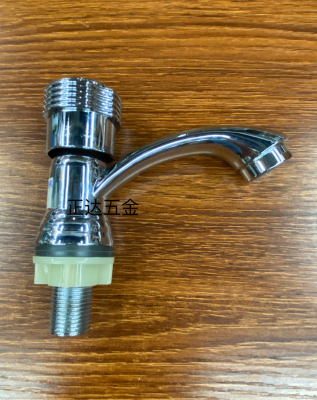 Three-Ring Basin Single Cold Faucet