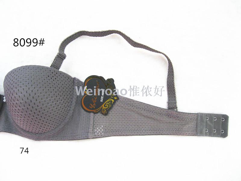 Product Image Gallery