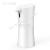 Automatic hand sanitizer, alcohol spray sterilizer, wall-mounted soap dispenser