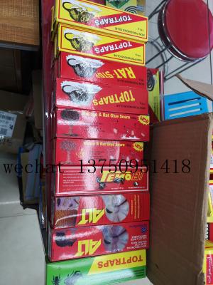 TOPTRAPS red, yellow, blue and green boxes with rat traps 135 grams and 100 grams of rat traps in toothpaste tubes