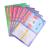 10 sheets per bag 50x36cm 80 microns transparent embossed pattern sticky back pvc cpp self adhesive book cover