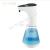 Automatic induction alcohol disinfection machine infrared induction sprayer school hand cleaning sterilization machine