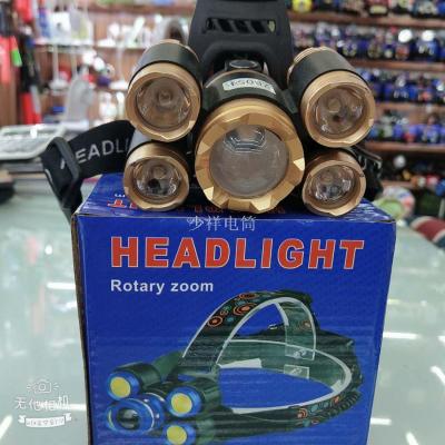5led search aircraft lights fishing lights lithium electric outdoor induction mine lights high-power headlamp