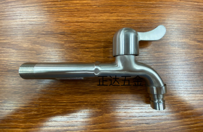 304 Extended Pointed Faucet