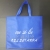 Manufacturers direct packaging bags, non - woven bags tote bags environmentally friendly shopping bags