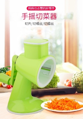 Portable electric juicer mini home charging mini pocket fruit juicer shaker