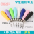 Rubber carving students class hand carving board knife paper cutting scissors can be changed to blade paper card