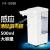 Automatic induction alcohol spray sterilizer intelligent disinfection household disinfection spray machine hand cleaner